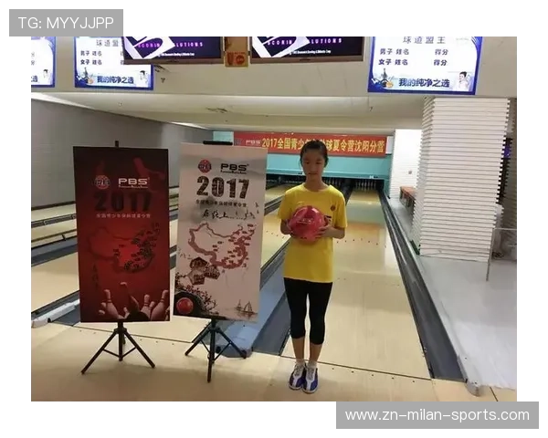 世界保龄球青少年夏令营与职业教练对接教学，保龄球世界比赛