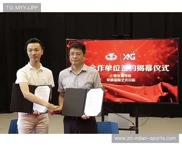 体育行业就业与人才发展报告发布，复合型人才需求上升